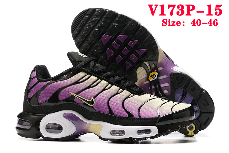 V173P Nike Air Max Plus WMNS $52 gallery