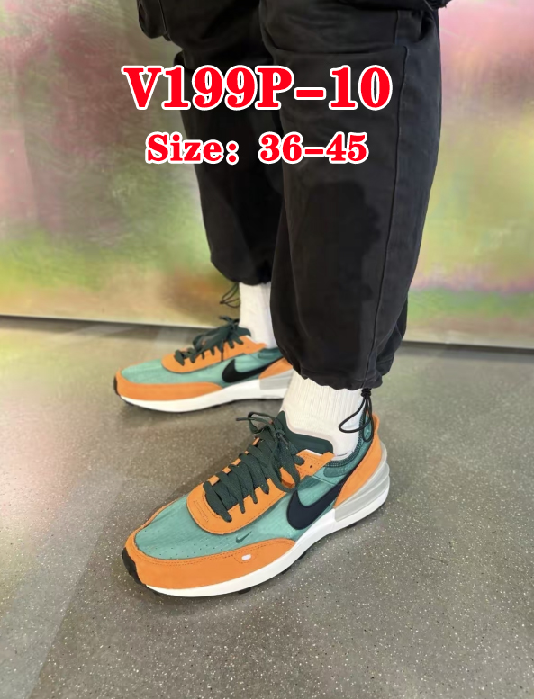 V199P Nike Waffle OneMilk Hyper Crimson $55 gallery