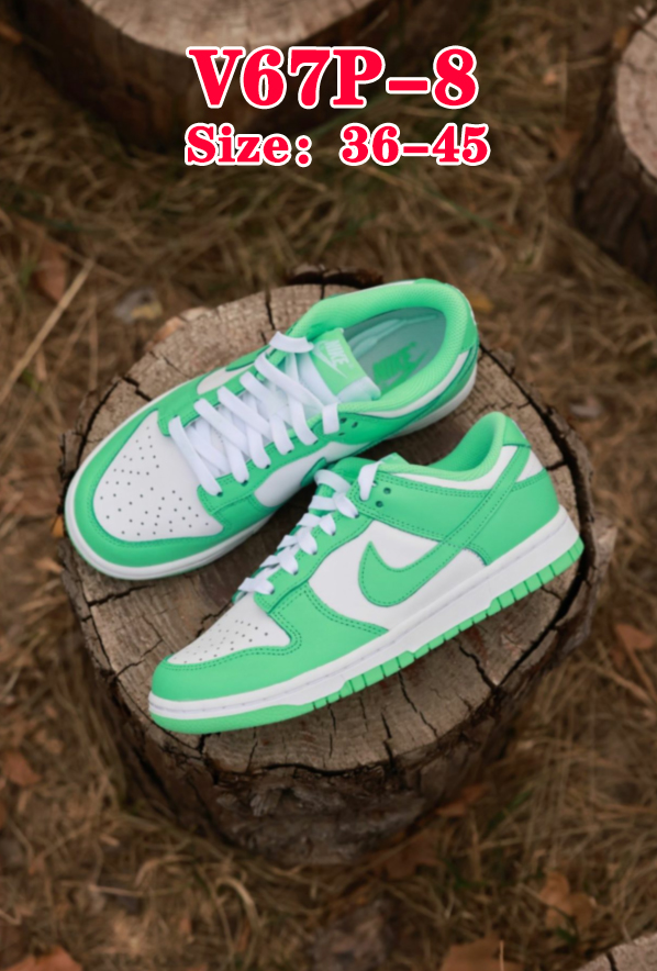 V67P Nike Sb Dunk Low $52 gallery