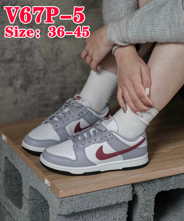 V67P Nike Sb Dunk Low $52 gallery