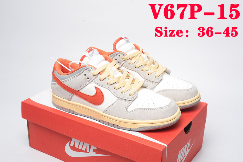 V67P Nike Sb Dunk Low $52 gallery
