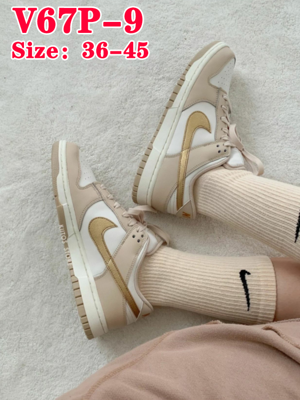 V67P Nike Sb Dunk Low $52 gallery