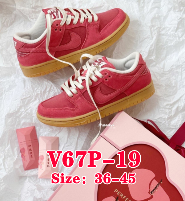 V67P Nike Sb Dunk Low $52 gallery