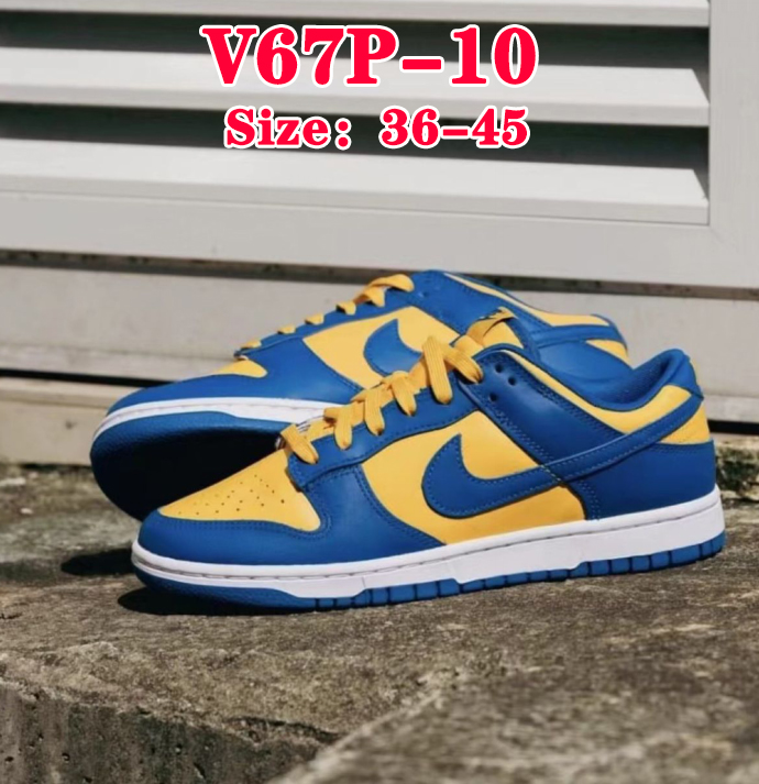 V67P Nike Sb Dunk Low $52 gallery