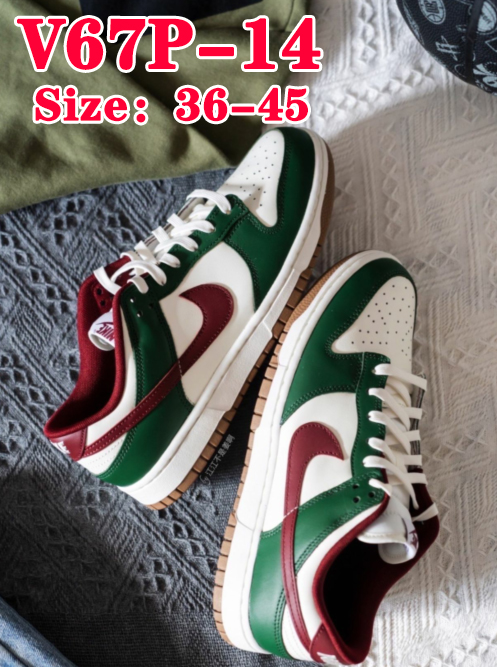 V67P Nike Sb Dunk Low $52 gallery