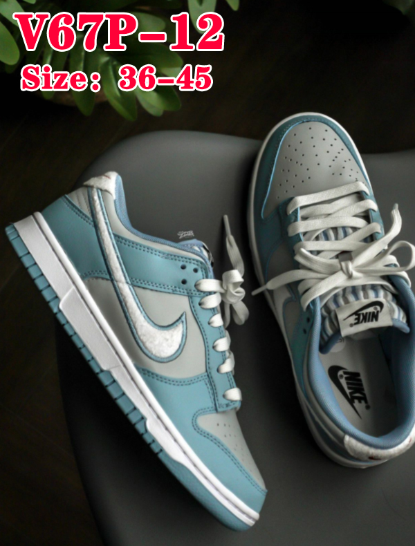 V67P Nike Sb Dunk Low $52 gallery