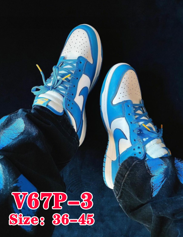V67P Nike Sb Dunk Low $52 gallery