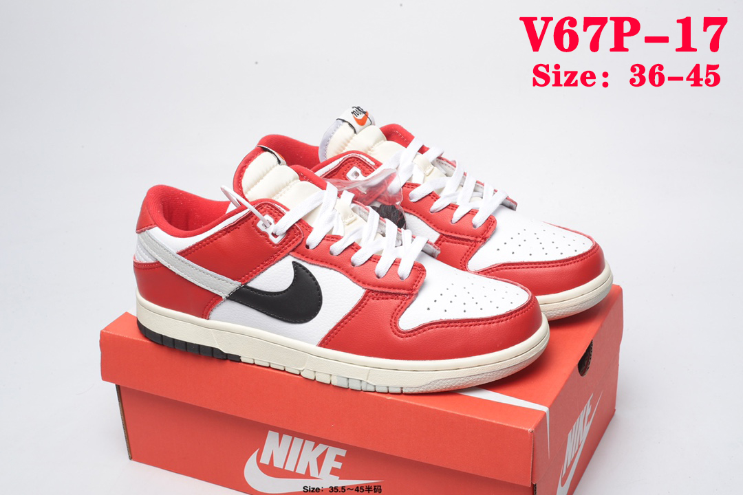 V67P Nike Sb Dunk Low $52 gallery