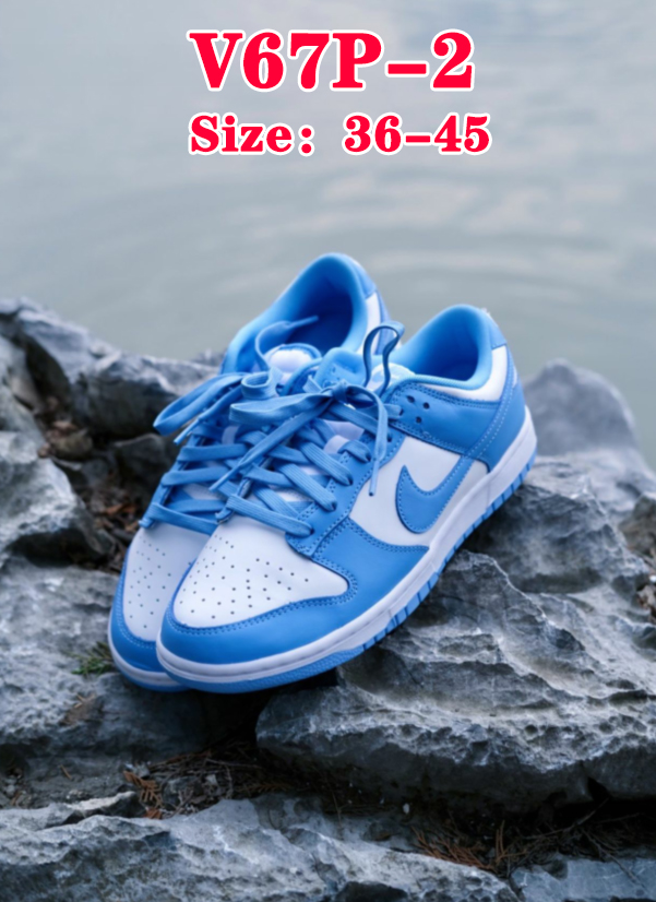 V67P Nike Sb Dunk Low $52 gallery