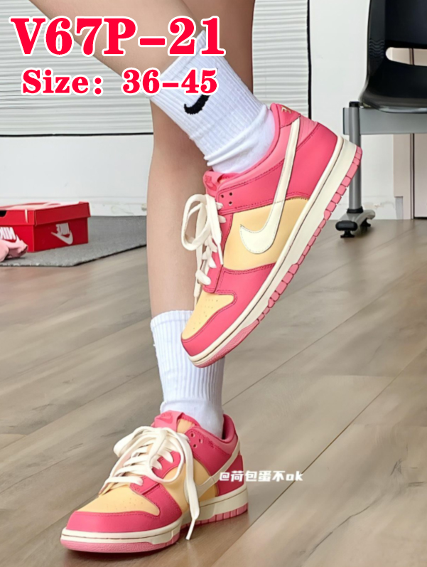 V67P Nike Sb Dunk Low $52 gallery