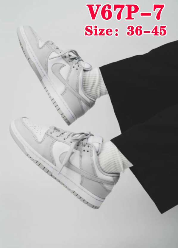 V67P Nike Sb Dunk Low $52 gallery