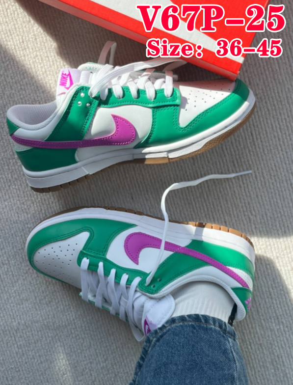 V67P Nike Sb Dunk Low $52 gallery