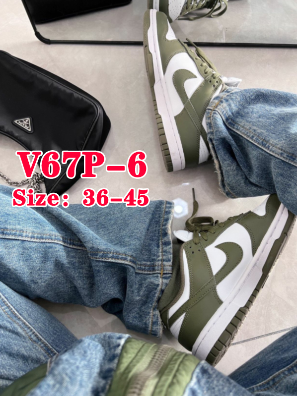 V67P Nike Sb Dunk Low $52 gallery