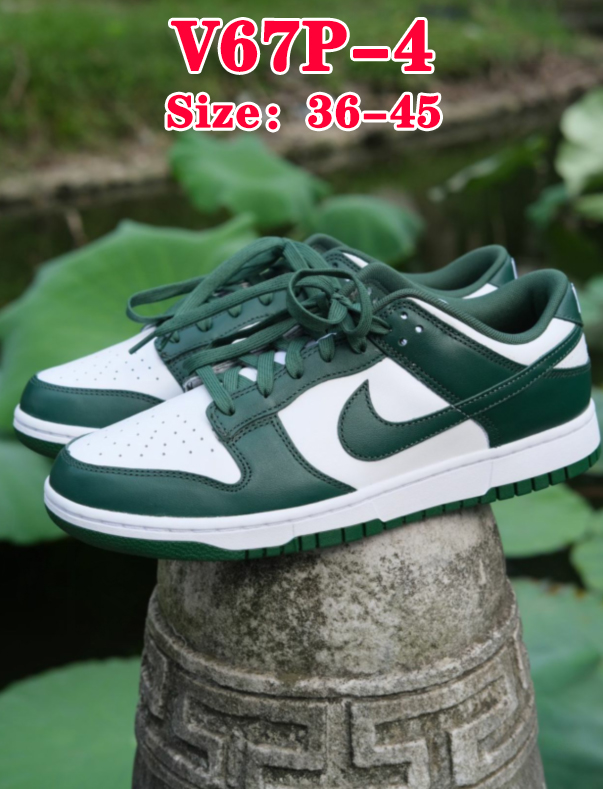 V67P Nike Sb Dunk Low $52 gallery