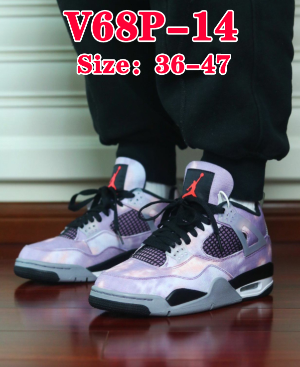 V68P Nike Air Jordan 4 Retro $52 gallery
