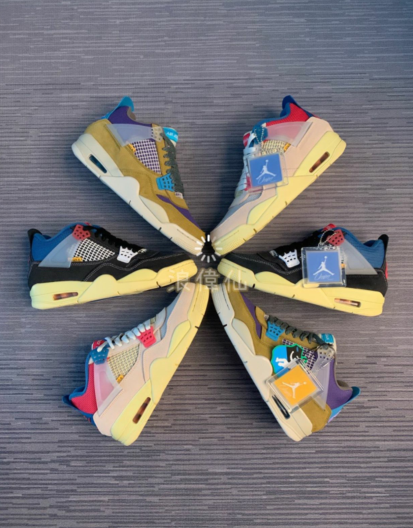 V68P Nike Air Jordan 4 Retro $52 gallery