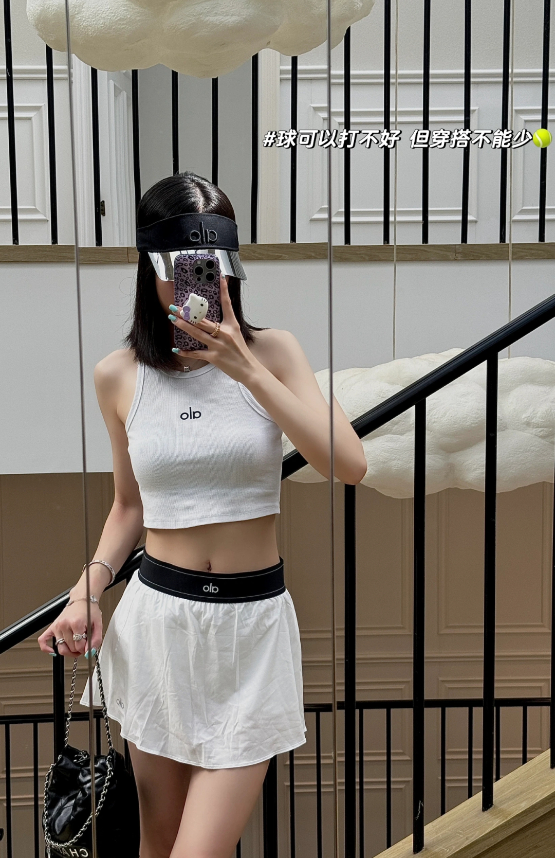 ZH244 ALO anti-exposure tennis skirt 28.6$ gallery