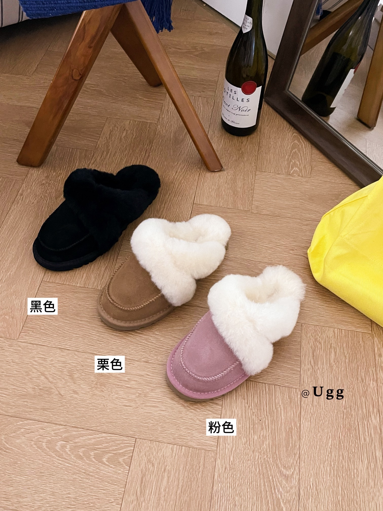 ZH301 UGG furry half slippers 52$ gallery