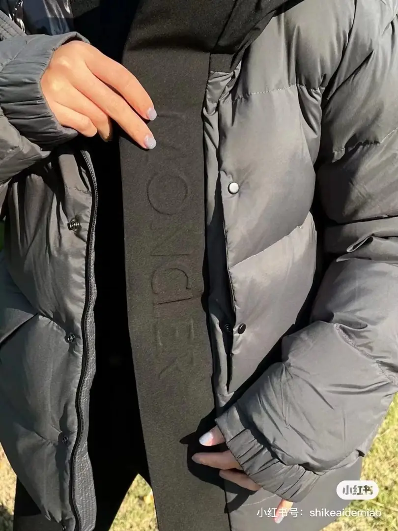 120.79$   MONCLER   4628-M gallery