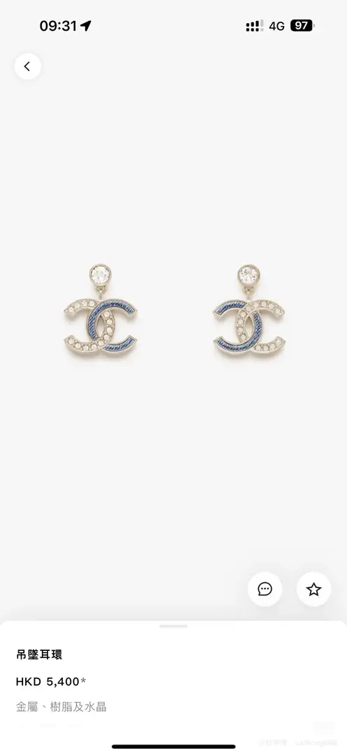 23.99$  Chanel  4918-M gallery