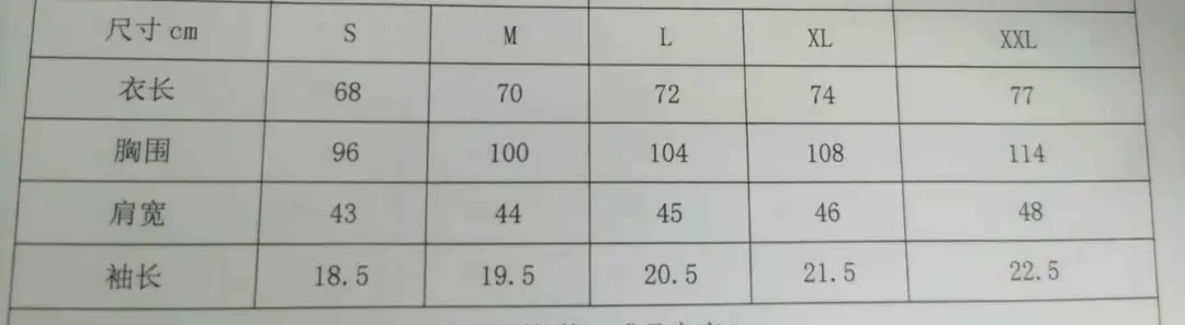 24.56$    TOMMY   AFF-4539-M gallery