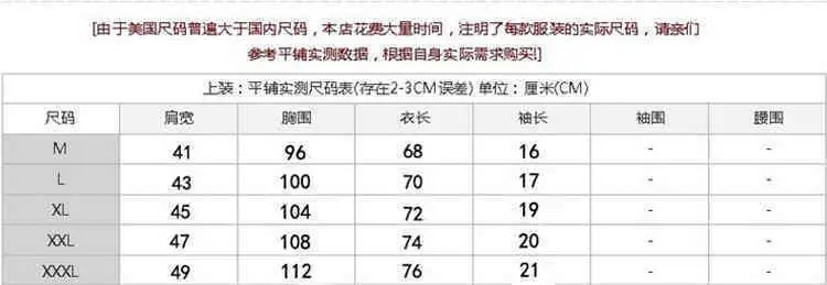 24.99$  BURBERRY   4547-M gallery