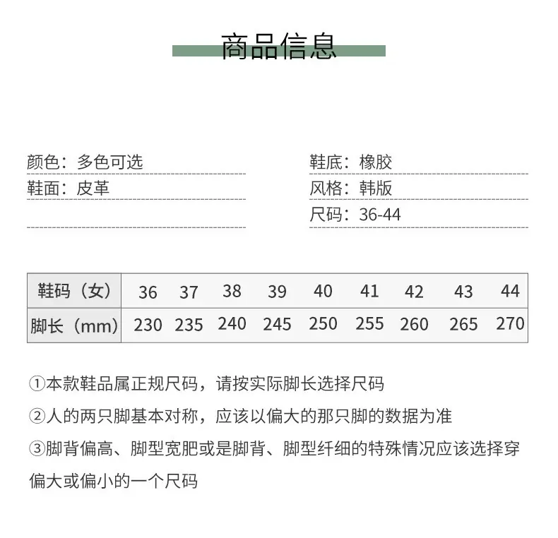 26.53$  NIKE   3187-M gallery