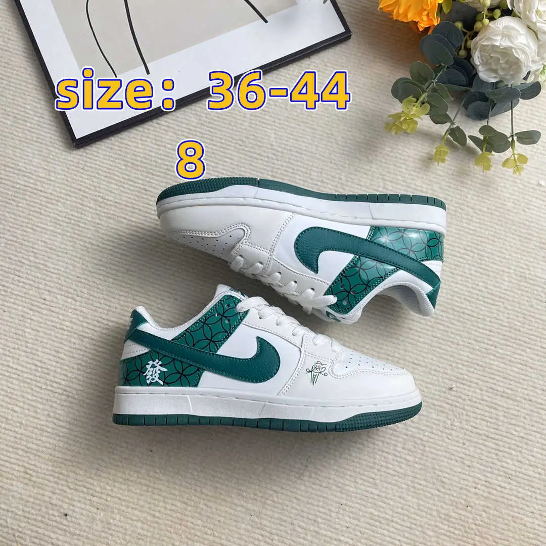 26.79$  NIKE   3775-M gallery