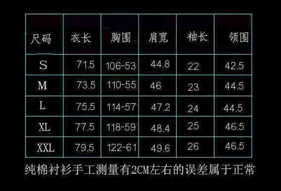 27.5$   POLO   4542-M gallery