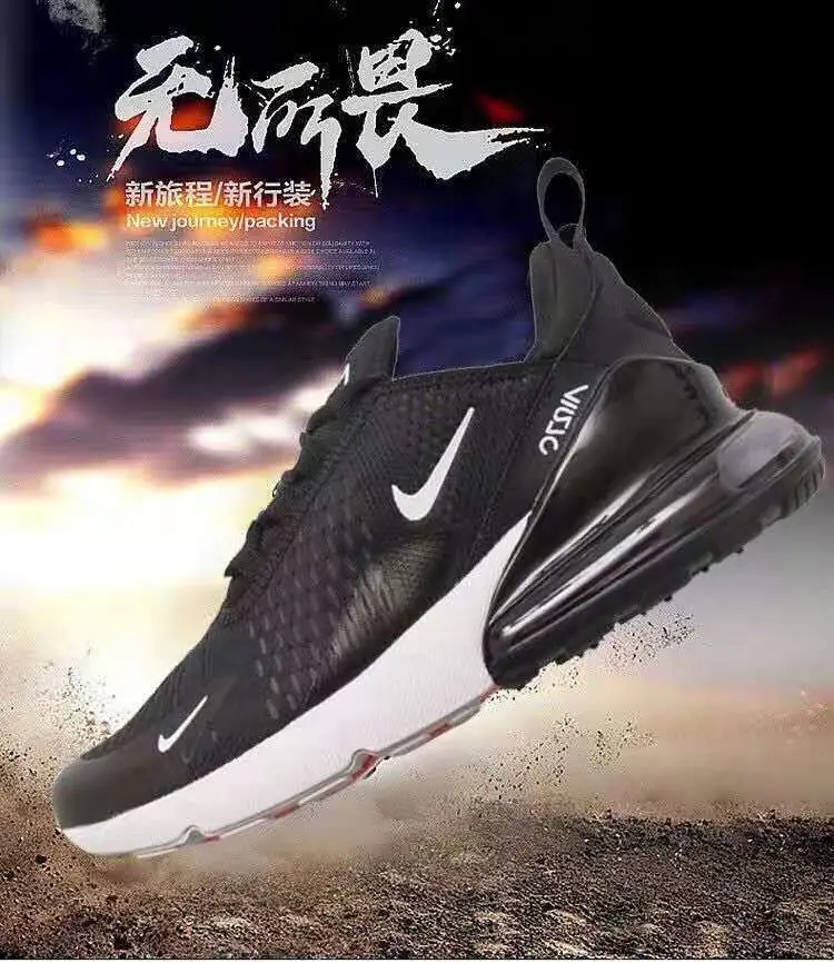 27.86$ Nike 270    shu-3833-M gallery