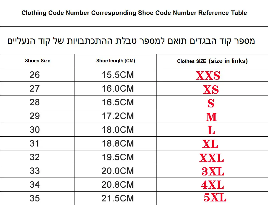 278￥|39$  Air Jordan 1   4222-M gallery