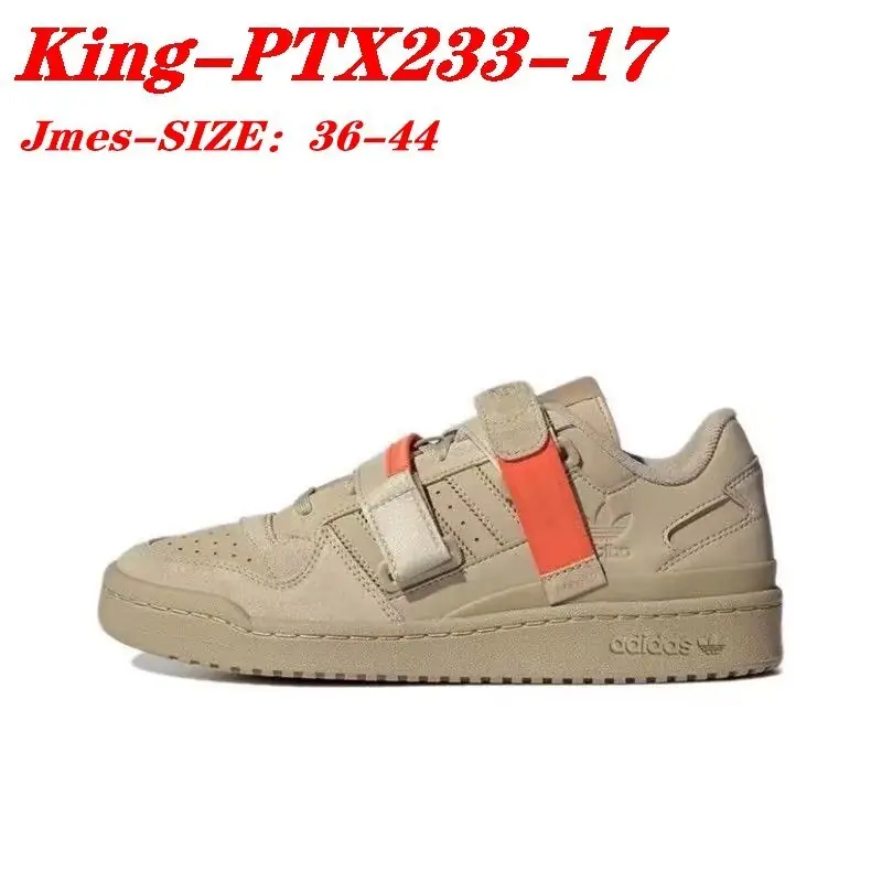 290💰 41$  ADIDAS TOP   4219-M gallery