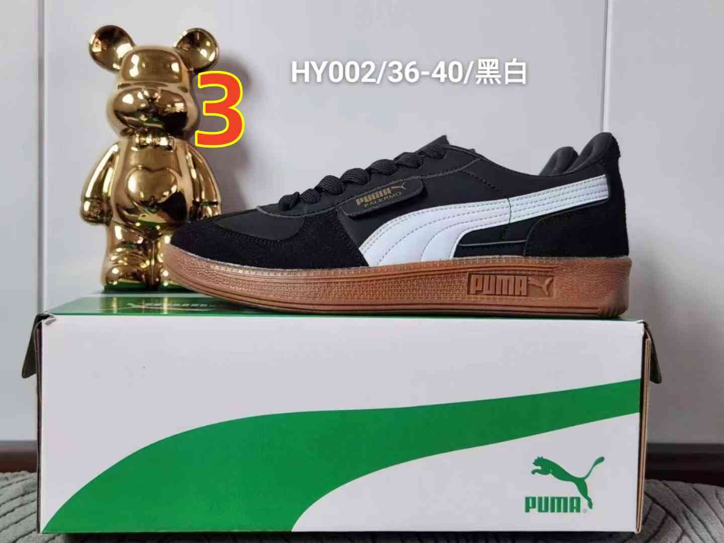 33.05$  PUMA  207-4902-M gallery