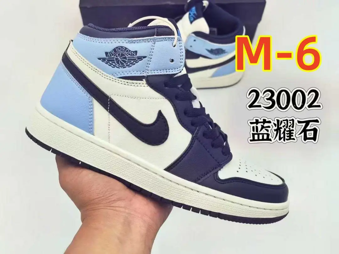 33.82$  NIKE  207-4722-M gallery