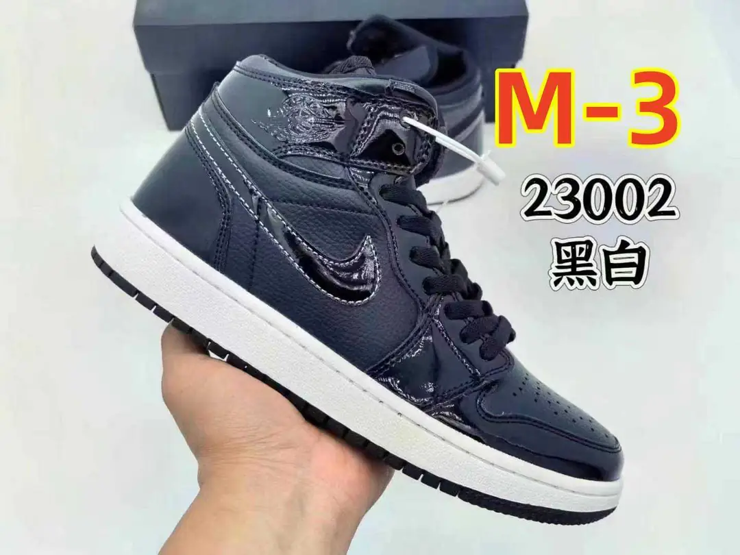 33.82$  NIKE  207-4722-M gallery