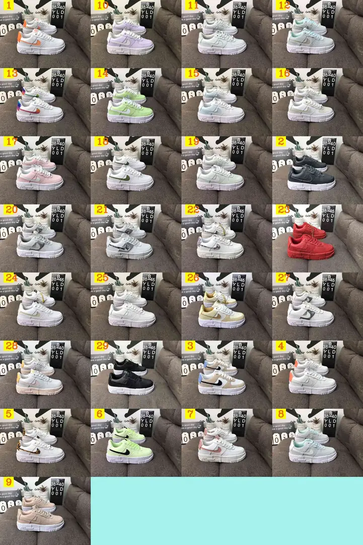 335 $44.44  Nike WMNS AF1 Plxel  4221-M gallery