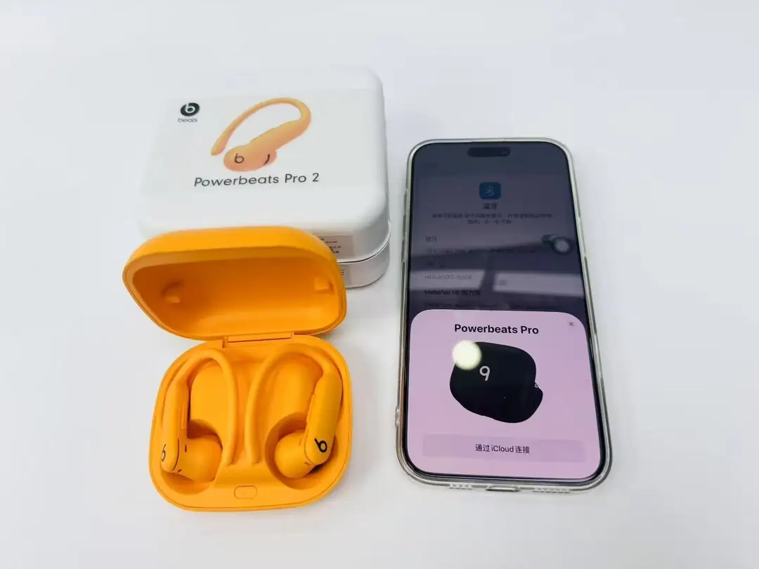 35.55$   power beats pro2    4750-MD gallery