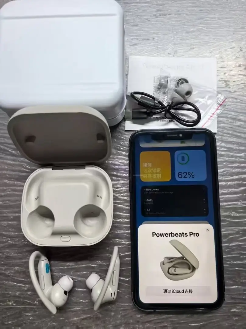 35.55$   power beats pro2    4750-MD gallery