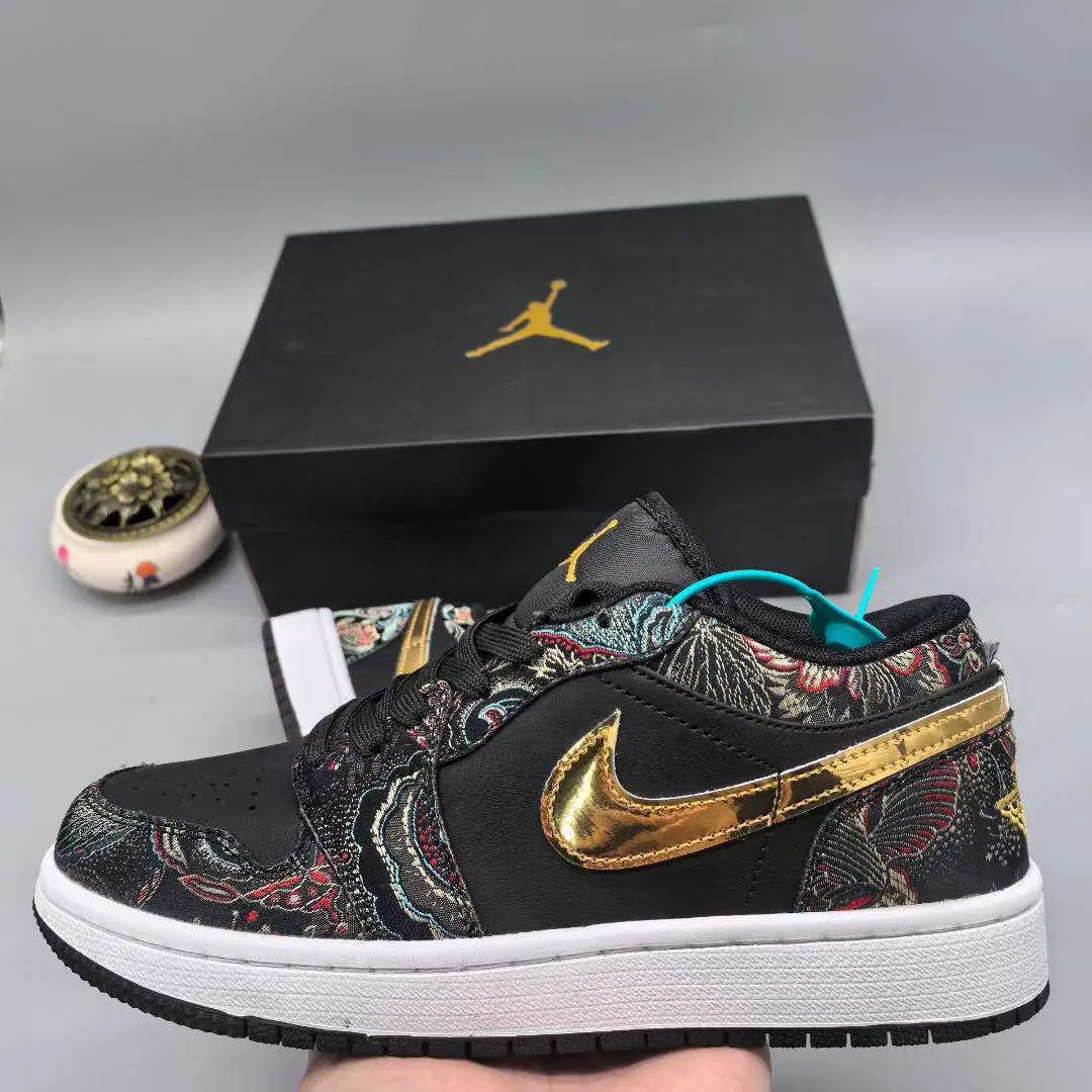 36.51$   AJ1 109-4741-M gallery