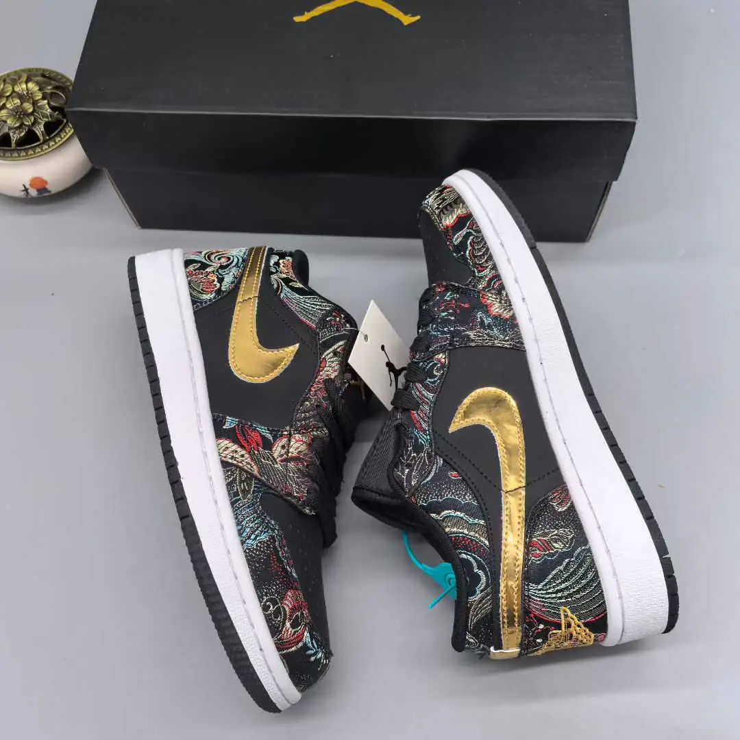 36.51$   AJ1 109-4741-M gallery