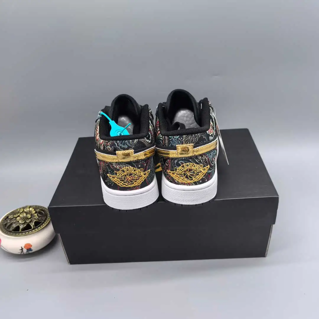 36.51$   AJ1 109-4741-M gallery