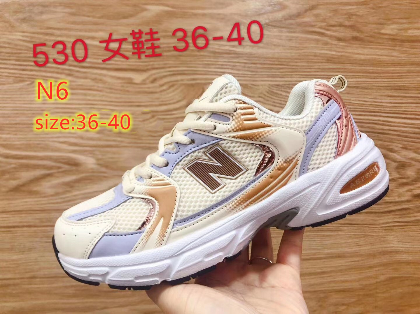 36.96$   NB   4714-M gallery