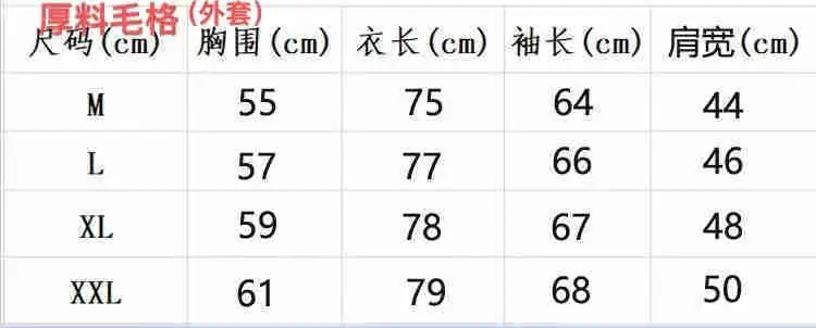 36.99$    TOMMY   AFF-4585-M gallery