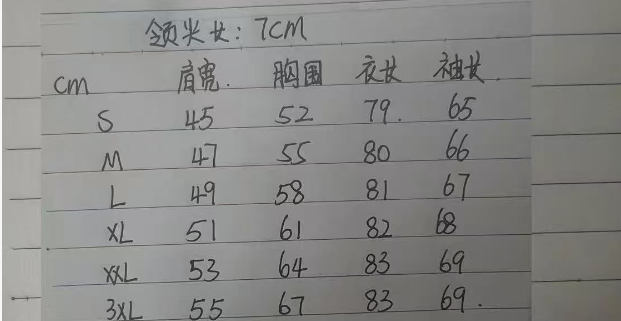 36.99$   BOSS    206-4907-M gallery