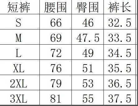 37.82$  Adidas    206-4650-M gallery