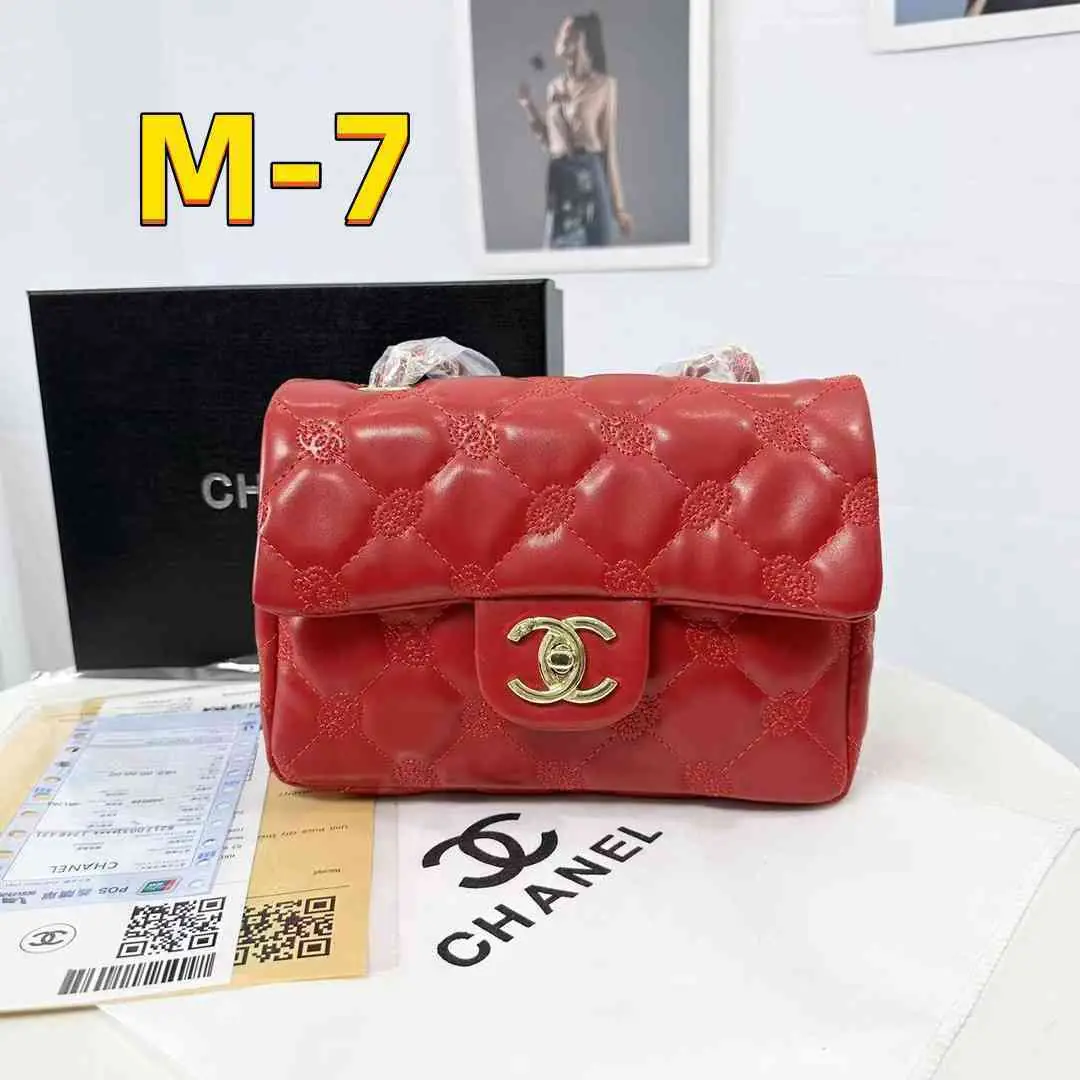 37.99$  CHANEL  301-4213-M gallery