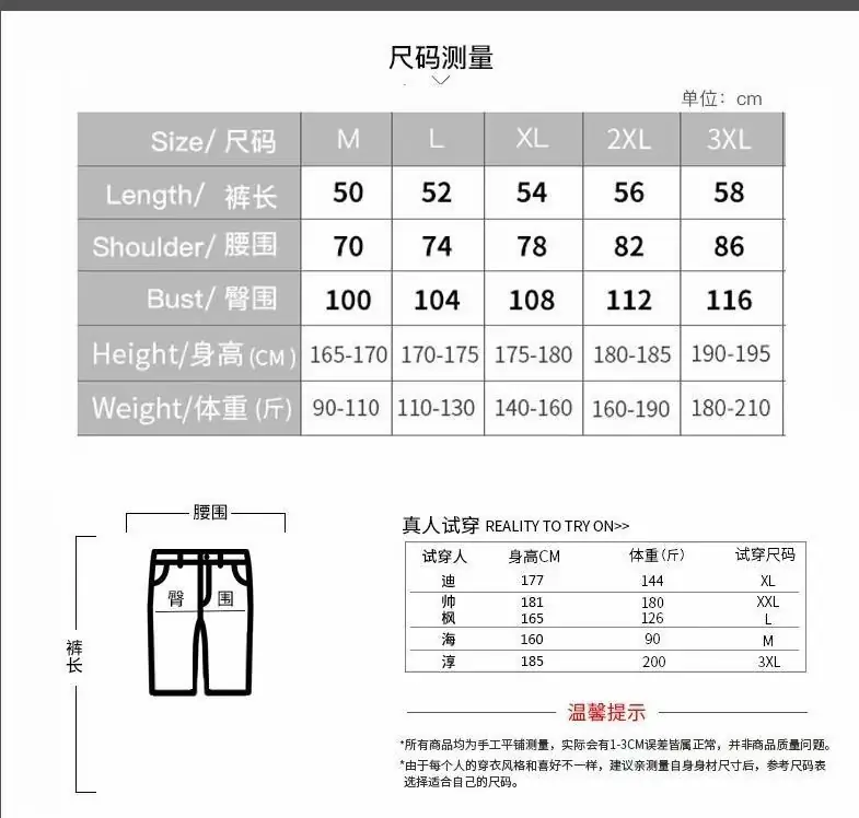 38.82$   Polo    206-4648-M gallery