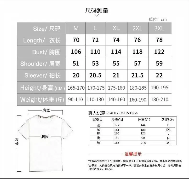 38.82$   Polo    206-4648-M gallery