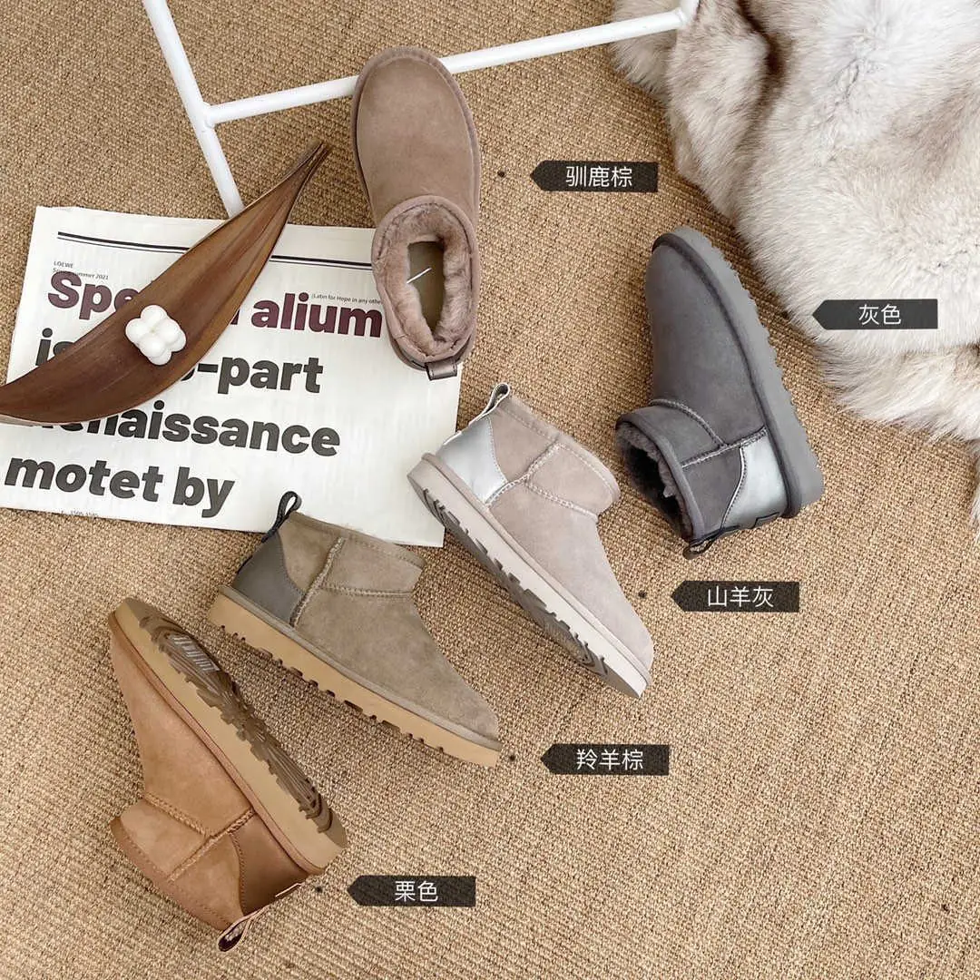 38.83$  UGG   3816-M gallery