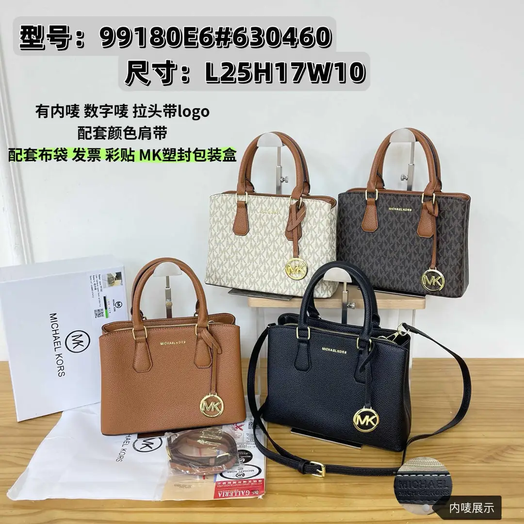 39.5$  MK  301-4672-M gallery